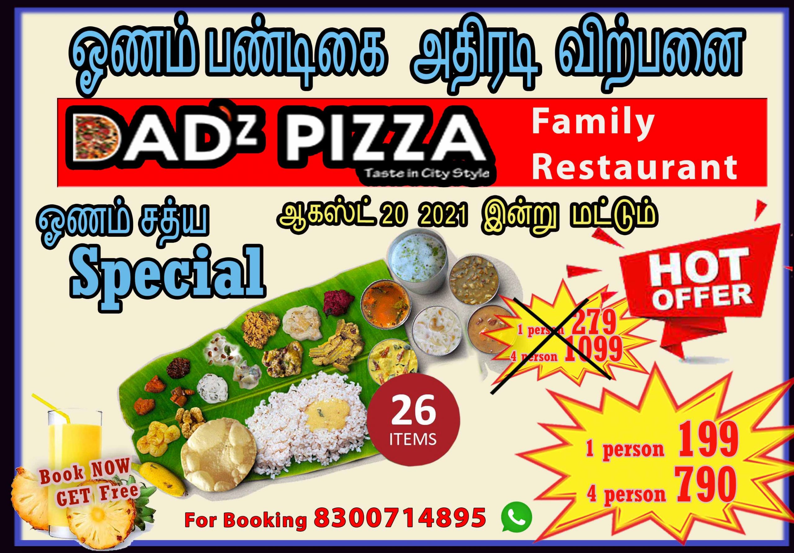 ONAM Special