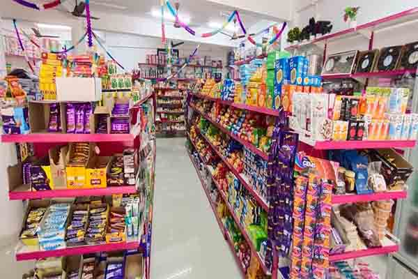 Supermarket
